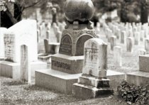 Marshall, Thomson, and Patton headstones